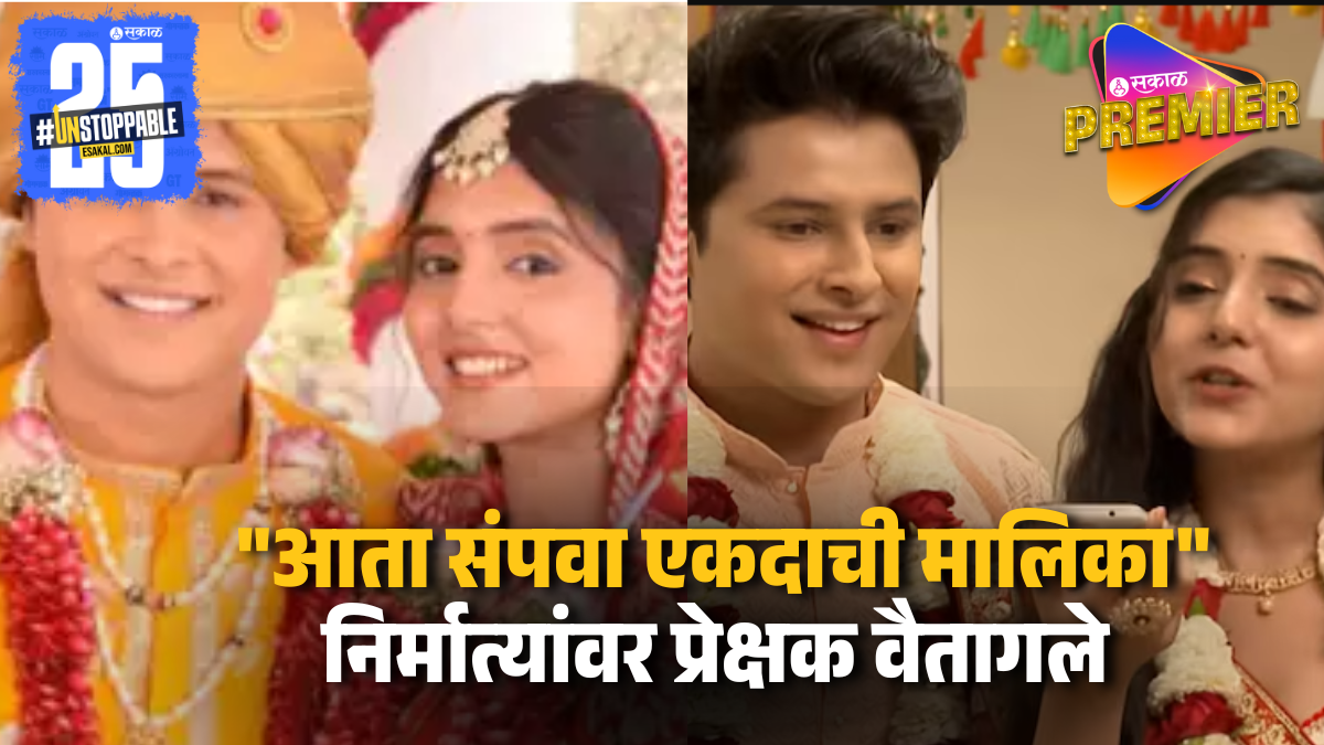 Hindi Television News