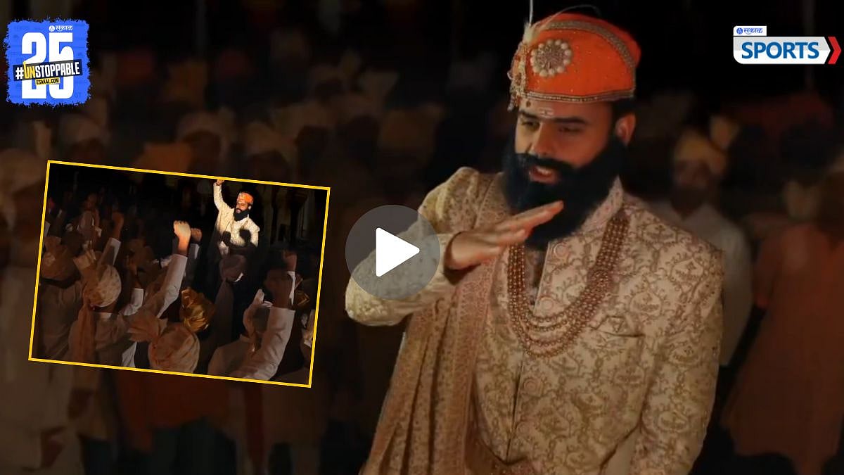 NITISH RANA AS IN CHHAAVA RAJASTHAN ROYALS TEASER FOR IPL 2025 VIRAL ...