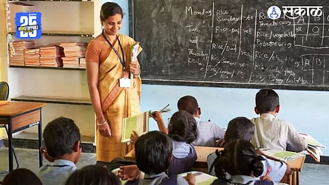 Niphad Education Department