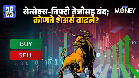 Stock Market Update