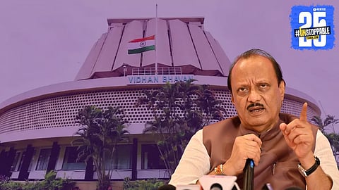 Vidhan Parishad Election 2025