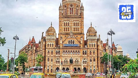 BMC