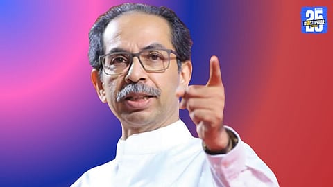 uddhav thackeray