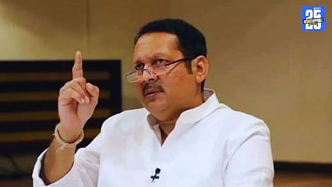 Udayanraje Bhosale