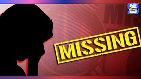 Minor Girl missing