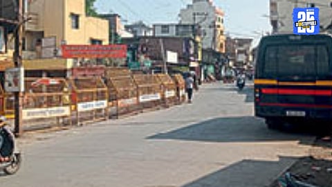 Rangpanchami Festival 