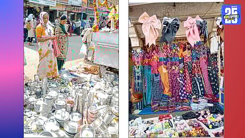 karjat weekly bazar