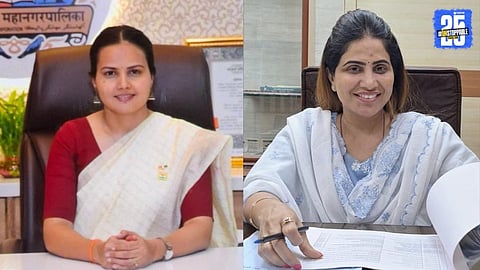 Ulhasnagar Municipal Corporation