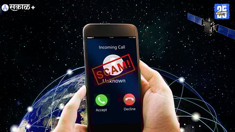 New Telecom Regulations