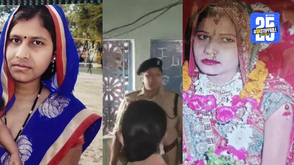 माजी मंत्र्याच्या सुनेची हत्या, पती अन् बॉयफ्रेंडसोबत बेडरूममध्ये दारु ...
