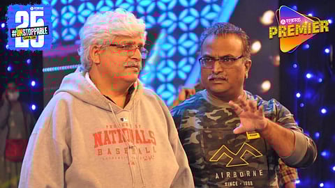 Maharashtrachi Hasyajatra 