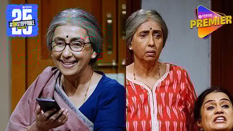 Neena Kulkarni Fall Down During Asen Me Nasen Me Natak Show 