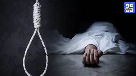 Minor Girl Commits Suicide After Denied Marriage with Maternal Cousin