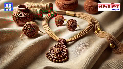 Terracotta Unique Jewellery