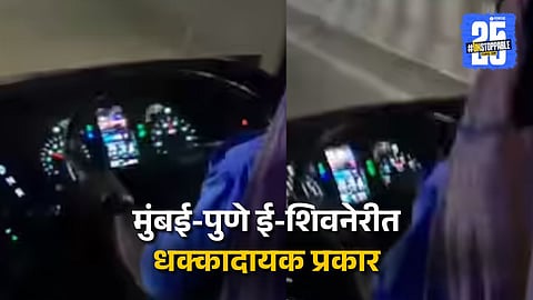 क्रिकेटची मॅच बघत चालवत होता बस, ई-शिवनेरीच्या चालकाला केलं बडतर्फ; कंपनीलाही दंड, मंत्र्यांनी दिली प्रतिक्रिया