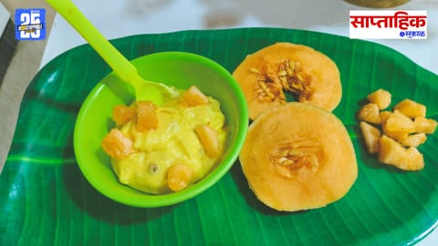 Muskmelon Shrikhand