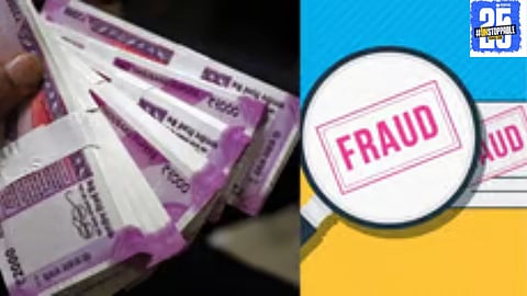 A major fraud worth 1.5 crores was uncovered at Apte Power Plant involving the illegal disposal of scrap conductor material. Authorities have launched an investigation into the matter.