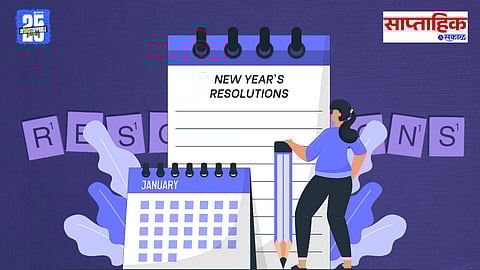 Resolution Irony
