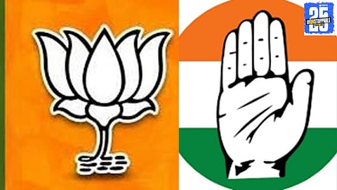 Political tensions rise as Congress and BJP face internal divisions over the Sahyadri Sugar Factory election in Maharashtra.