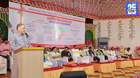 Responsible Journalism