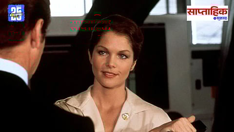 Dr. Holly Goodhead