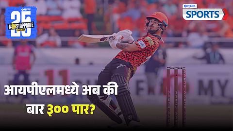 Dale Steyn predicts IPL 2025