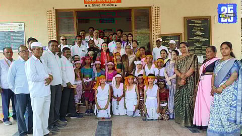 Devpur Primary School