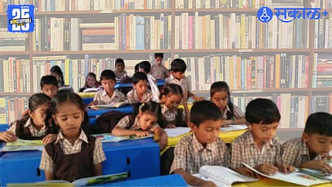 Rural library shortage