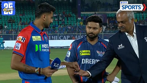 Axar Patel | Rishabh Pant