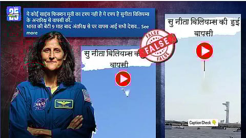 Fact Check Sunita williams earth return video