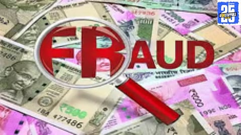 Police have registered a case after a victim in Akluj was deceived and defrauded of 10 lakh rupees with the false promise of doubling the amount.