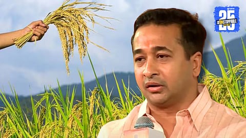 Guardian Minister Nitesh Rane