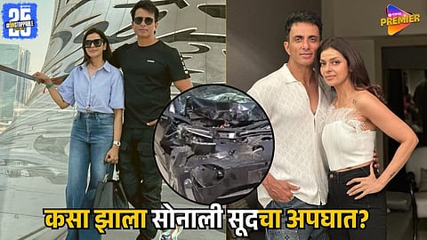 Sonu Sood’s Wife Injured