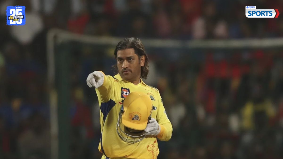 MS Dhoni IPL 2025