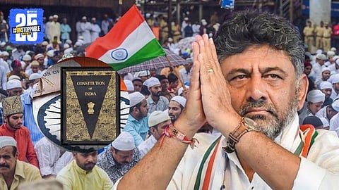 Karnataka Deputy CM D.K. Shivakumar
