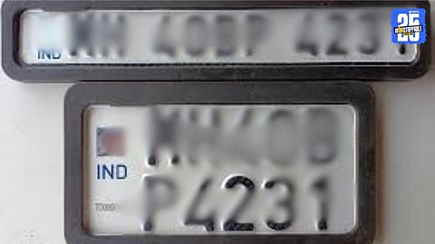 HSRP Number Plate