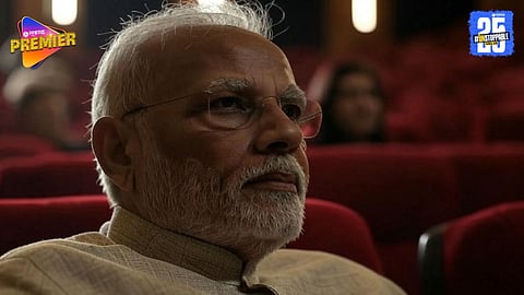 Chhava Movie Screening in Parliament