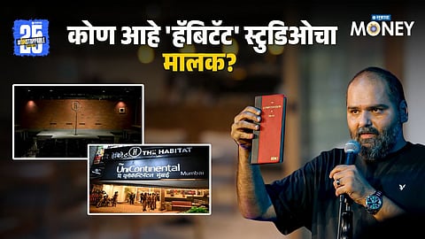 The Habitat Balraj Singh Ghai