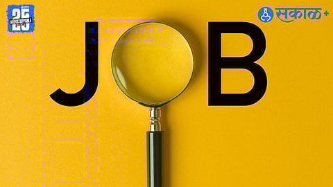 Job Placement Regulation