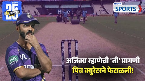 ajinkya rahane appeal 