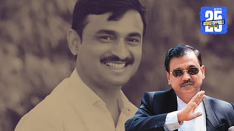 Santosh Deshmukh Case