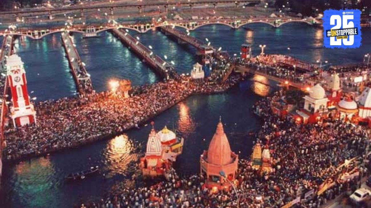 फाईल फोटो