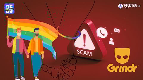Gay Dating Apps Scams