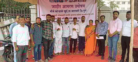 कोऱ्हाळेतील तरुणांचे 
उपोषण अखेर मागे