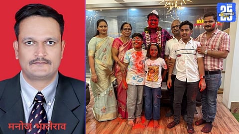 Manoj Bhalerao
