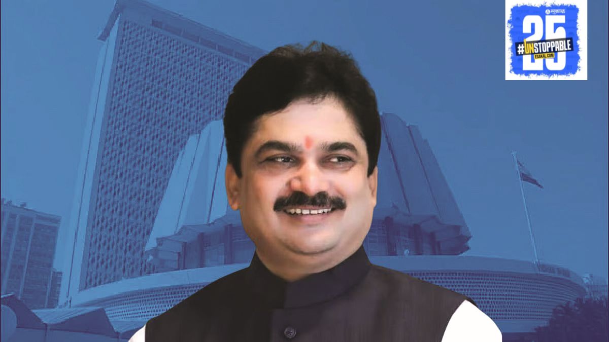 Chairman of the Legislative Council Ram Shinde