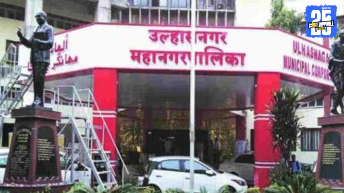 Ulhasnagar Municipal Corporation