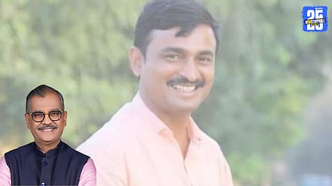 Santosh Deshmukh Case