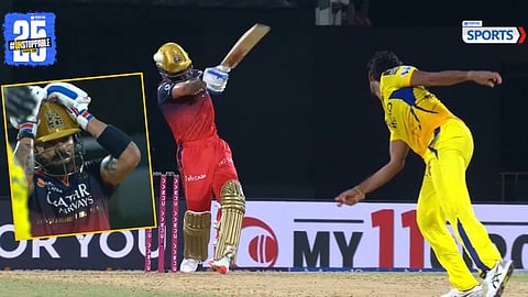 VIRAT KOHLI HAS PLAYED THE SLOWEST KNOCK OF IPL 2025 
