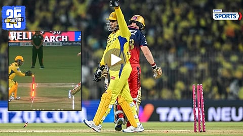MS DHONI’S UNBELIEVABLE STUMPING IN JUST 0.16 SECONDS! 